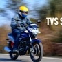 TVS Star City Plus BS 6 road test review: Practical and no-nonsense commuter TVS Star City Plus BS 6 road test review: Practical and no-nonsense commuter