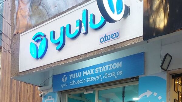 Yulu charging shop station