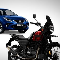 Both 2022 Toyota Glanza and 2022 Royal Enfield Scram 411 motorcycle will be launched on the same day, March 15.