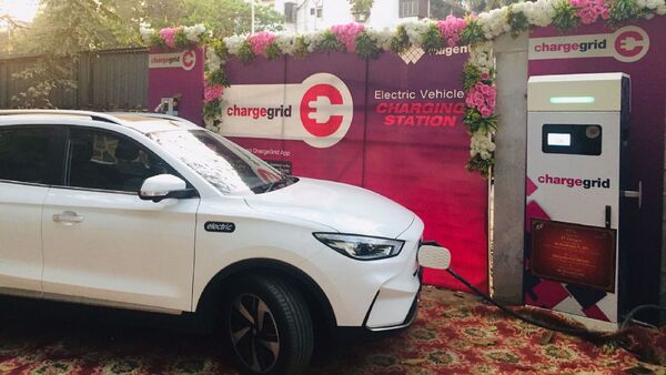 The first EV charger by Magenta under this initiative has been installed at Mumbai's Xavier's Institute of Engineering Campus at Mahim.