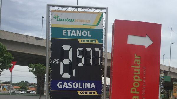 A placard shows prices for ethanol and gasoline at a gas station in Brazil. (File Photo) (REUTERS)