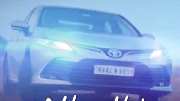 Toyota's upcoming new car in India will be hybrid, teased ahead of unveiling.