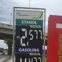 A placard shows prices for ethanol and gasoline at a gas station in Brazil. (File Photo) (REUTERS)