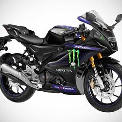 The YZF-R15 V4 Monster Energy MotoGP edition was sold as a premium variant at an ex-showroom price tag of ₹1,82,800.