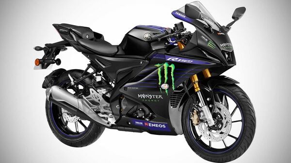 Yamaha YZF R15 V4 MotoGP edition gets sold out in India HT Auto