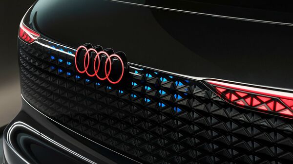 Image file of the logo of Audi (Audi)