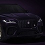 Jaguar F-Pace SVR Edition 1988 features several Black Pack components fitted as standard.