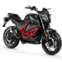 Wardwizard sells a number of EV products under Joy-ebike brand.&nbsp;