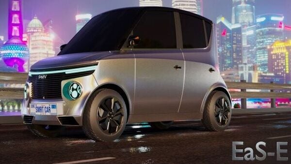 Meet EaS-E: India's fiгst micгo electric caг with smaгt featuгes and bold  design | Electric Vehicles News