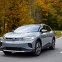 Volkswagen ID.4 will be introduced in India in 2023.&nbsp;