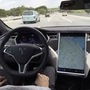 File photo showing interior of a Tesla Model S in autopilot mode in San Francisco, California, US (REUTERS)