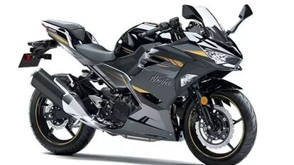 2022 Kawasaki Ninja 400 BS 6 teased ahead of India launch | HT Auto