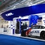 China's Contemporary Amperex Technology (CATL) is the world's biggest EV battery maker.