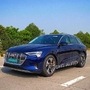 File photo of Audi e-tron&nbsp;