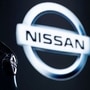 File photo of Nissan logo.&nbsp; (REUTERS)