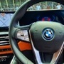 Select BMW models to get Android Automotive OS.