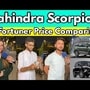 Watch Pakistanis go gaga over Mahindra Scorpio-N, ‘it's better than Fortuner’ Watch Pakistanis go gaga over Mahindra Scorpio-N, ‘it's better than Fortuner’