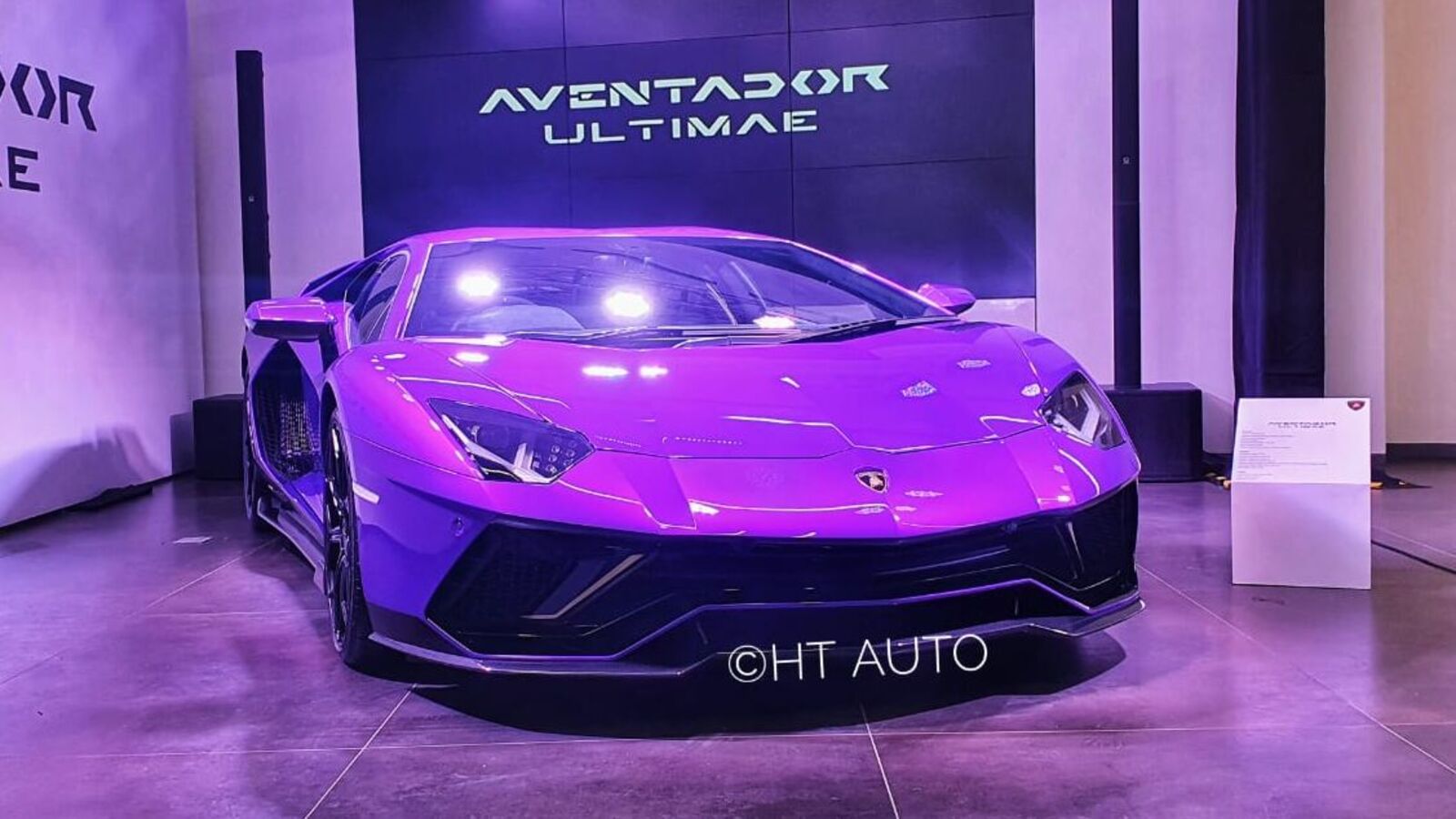 Lamborghini Aventador Ultimae Coupé supercar launched in India | HT Auto