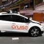 General Motor's-backed Cruise autonomous electric Bolt EV  (AP)