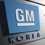 Two of GM plants in South Korea have a combined annual output capacity of 70,000 units.