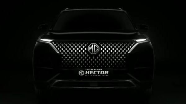 mg motor 2022