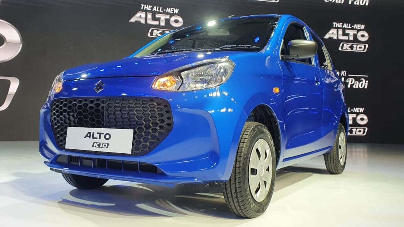 Maruti Suzuki Alto K10 launched in India; gets touchscreen and electrical  ORVMs