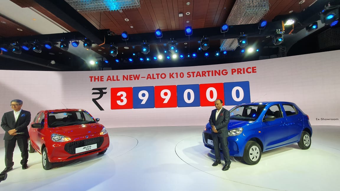 Price of all-new Alto K10