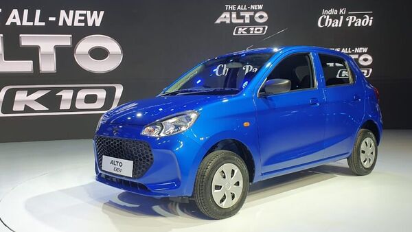 maruti alto k10 price list