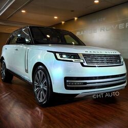 A look at the front profile of 2022 Range Rover SUV.