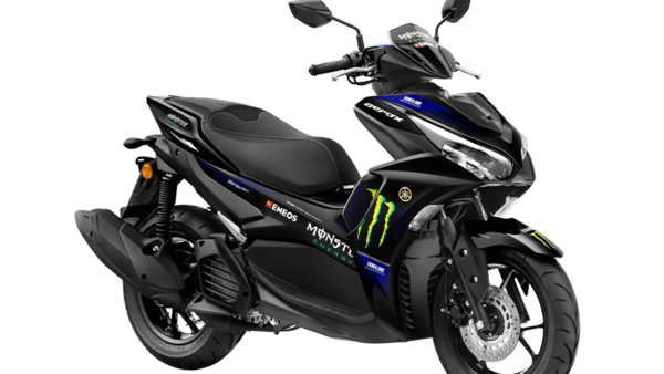 Yamaha Aerox 155 Launched in India : Check Price, Features, Colours ...