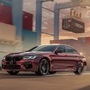BMW M5 50 Jahre M Edition is offered with an exclusive paint scheme.