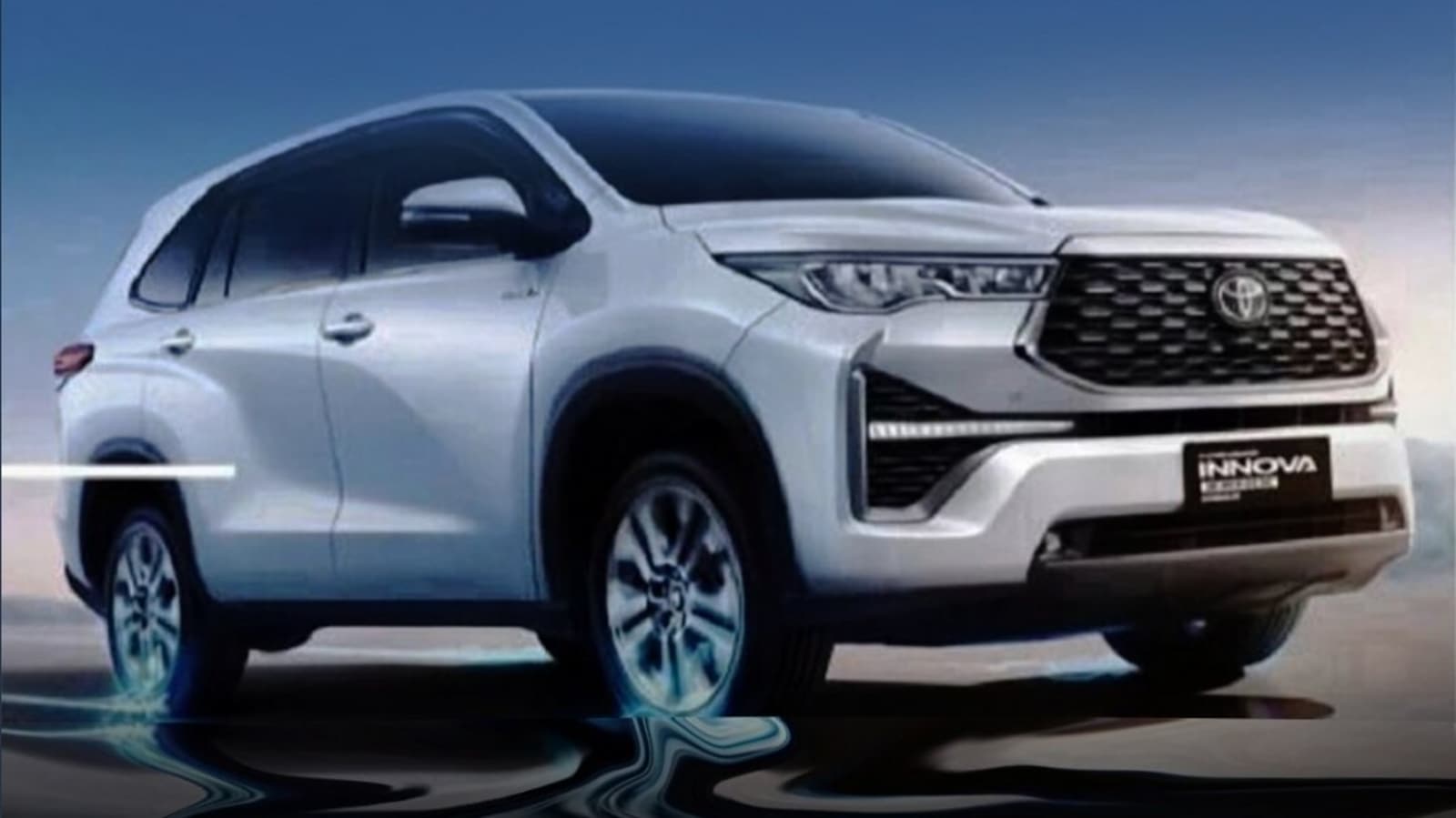 Toyota Innova HyCross leaked: Is it MPV or an SUV? | HT Auto