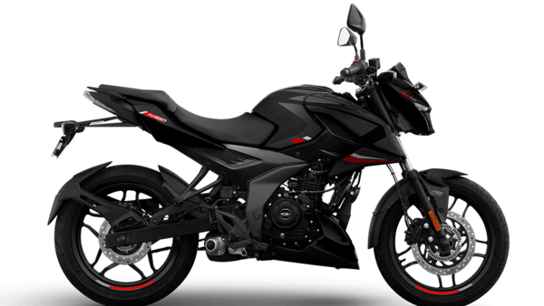 Pulsar bike latest model new arrivals