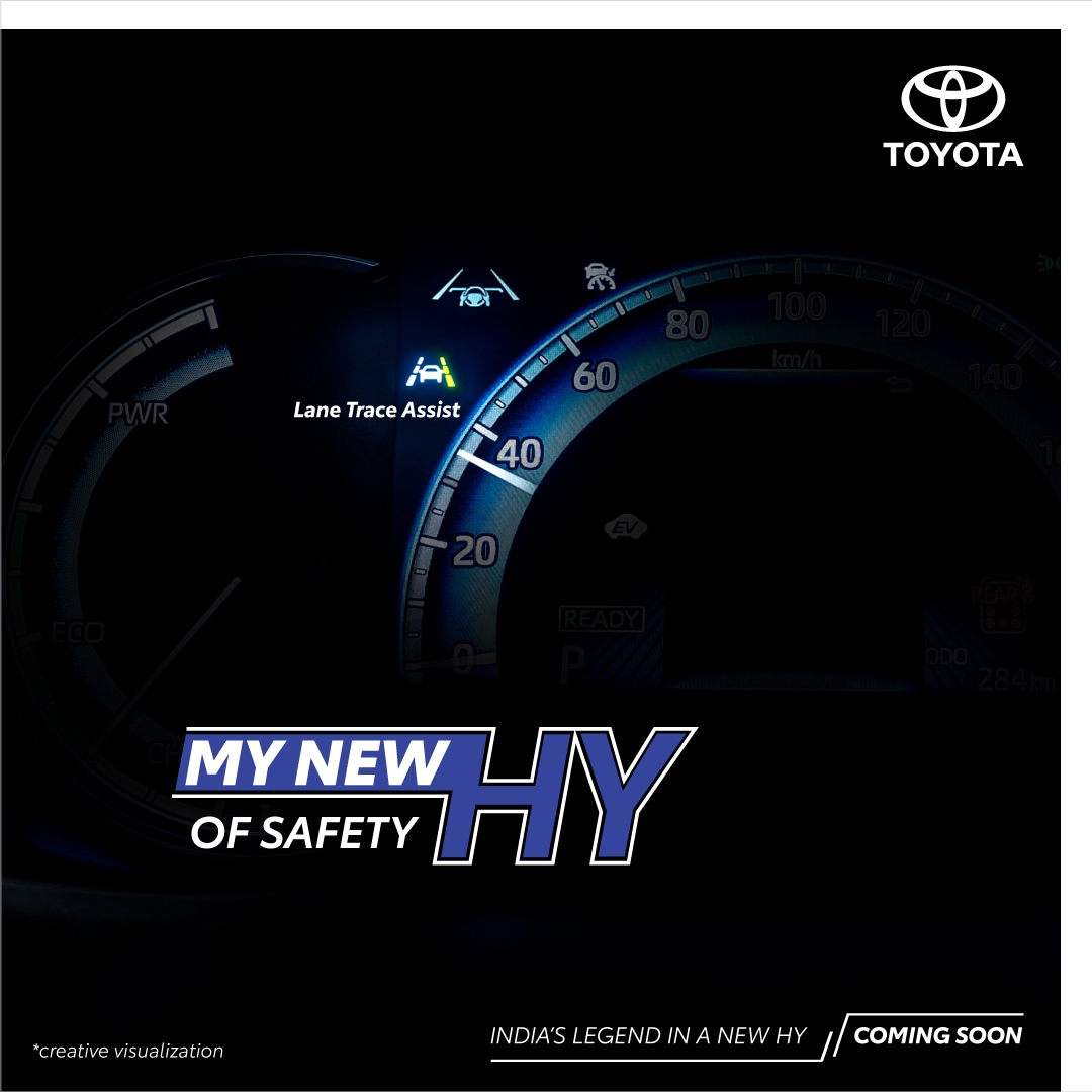 Lane Trace Assist is part of Toyota Safety Sense Suite. (Photo courtesy: Twitter/Toyota_India)