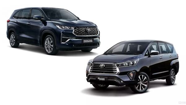 The Toyota Innova HyCross and the Innova Crysta are dramatically different models and will be available at different price points 