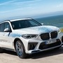 BMW iX5 Hydrogen comes as a limited-market specific model. (BMW)