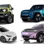 At 2023 Auto Expo, there will be a lot of new SUVs that will be showcased. 