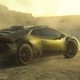 Lamborghini Huracan Sterrato fitted with the special Bridgestone tyres.
