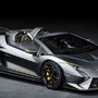 Lamborghini introduces Autentica roadster