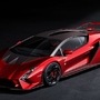 Lamborghini Invencible is truly invincible!