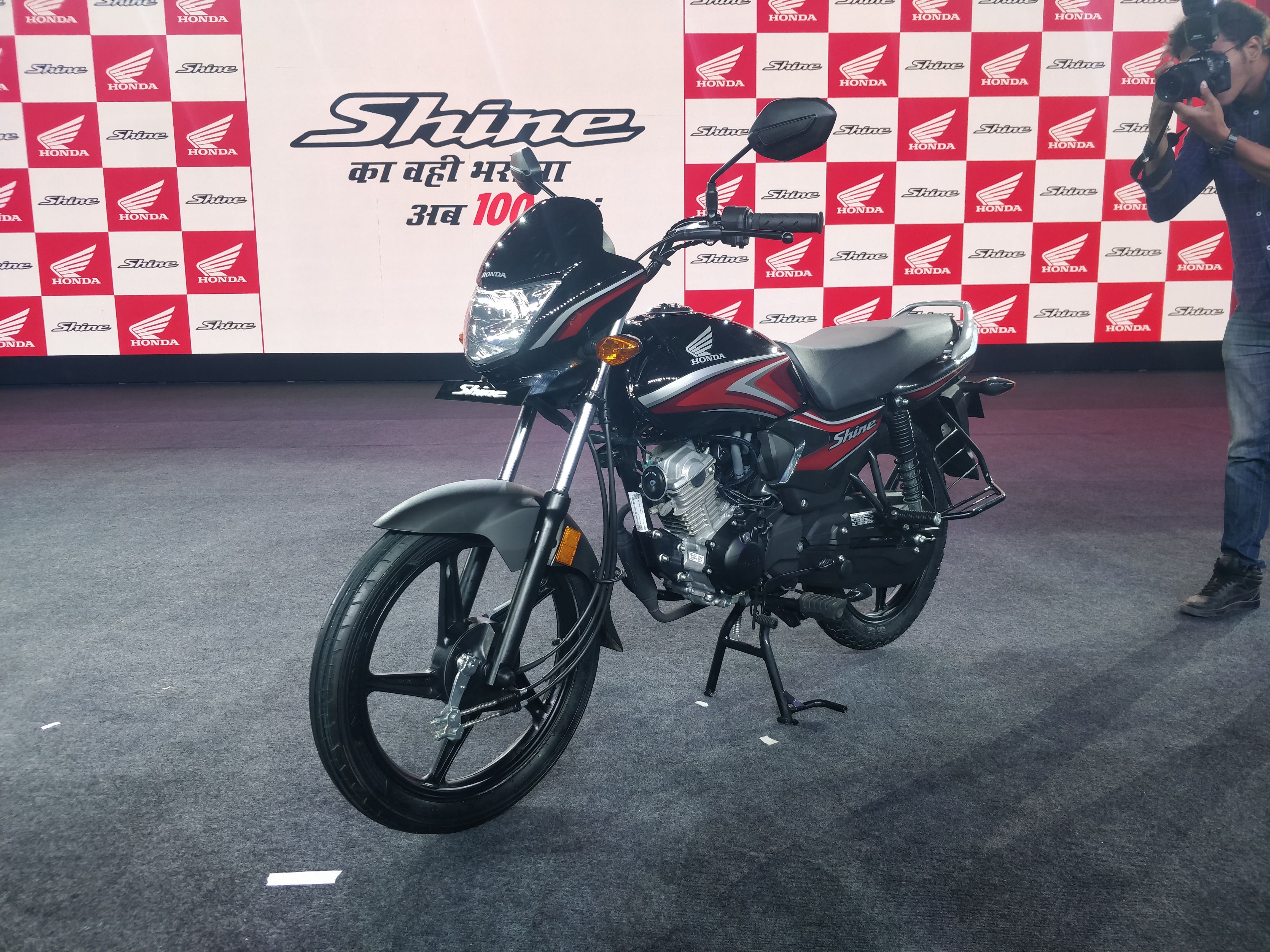 The Honda Shine 100 was recently launched as the brand's most affordable motorcycle 