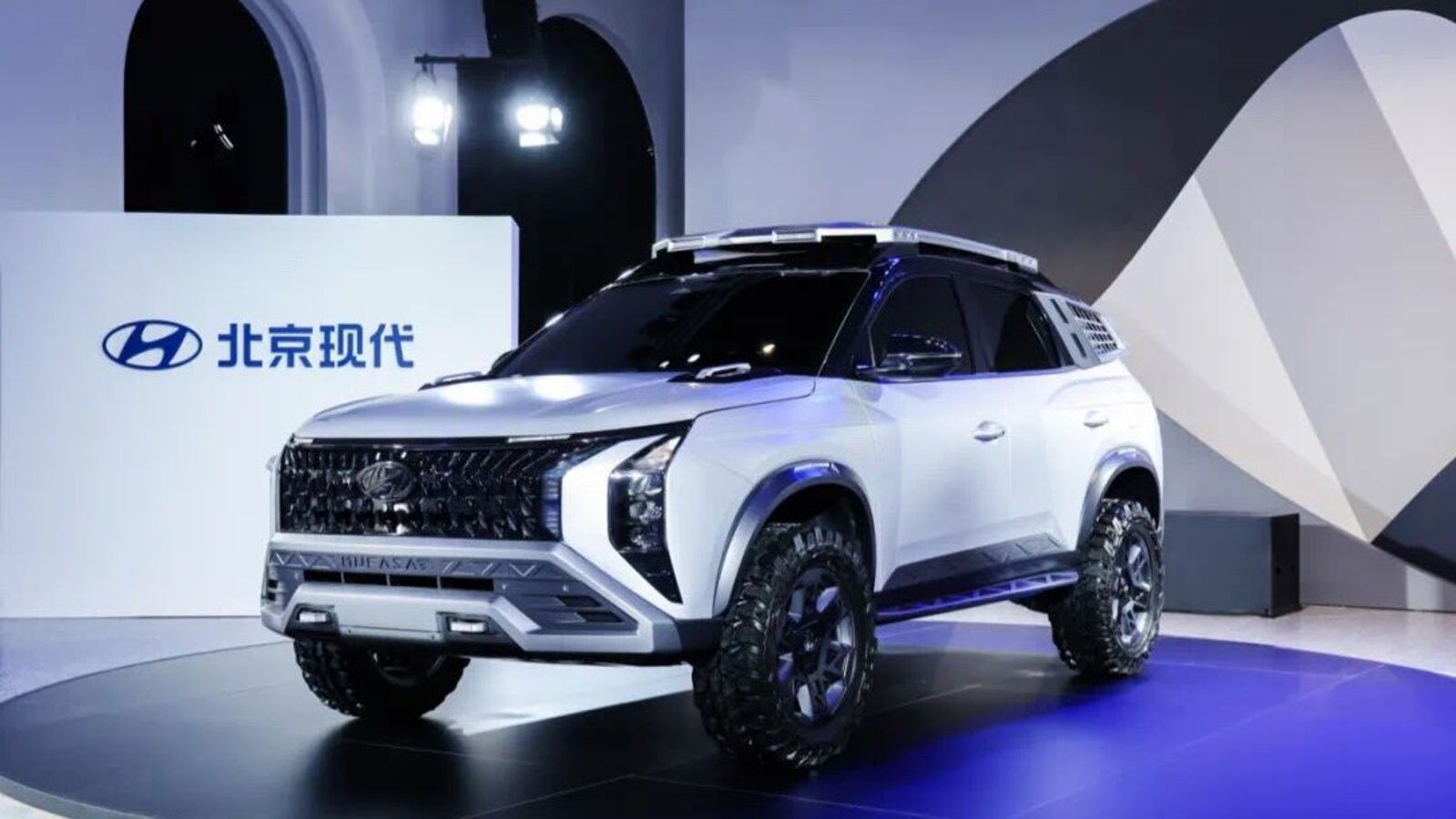 Hyundai Mufasa is a rugged SUV with off-road persona | HT Auto