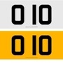 Numberplate_1