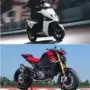 Upcoming_bikes