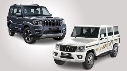 bolero top model car price