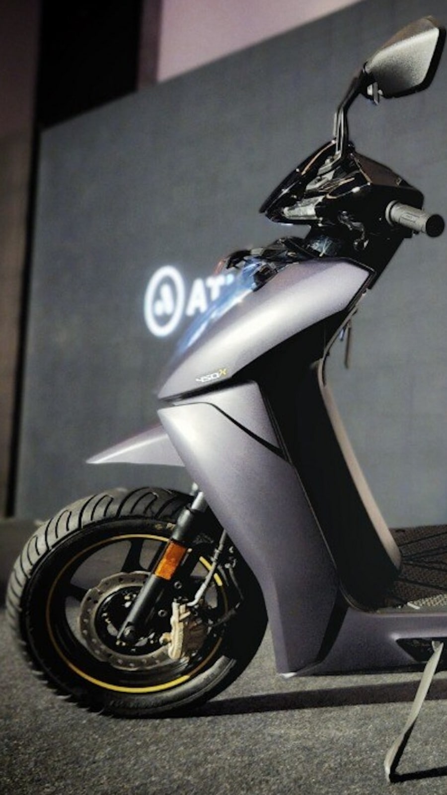 Ather bike online cost