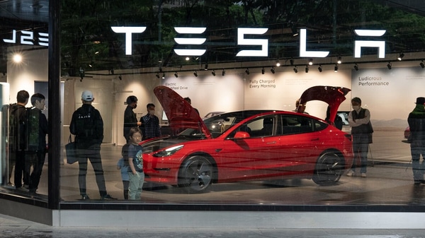 The electric vehicle price war sparked by Tesla was not enough for the U.S.-based electric carmaker to meet its profit forecast for the first quarter of this year.