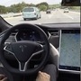 Tesla's Full Self-driving (FSD) tech, which has drawn legal and regulatory scrutiny following crashes. promises to make the car autonomous with driver supervision. (@andyjayhawk/Twitter)