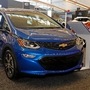 File photo of a Chevrolet Bolt EV (AP)