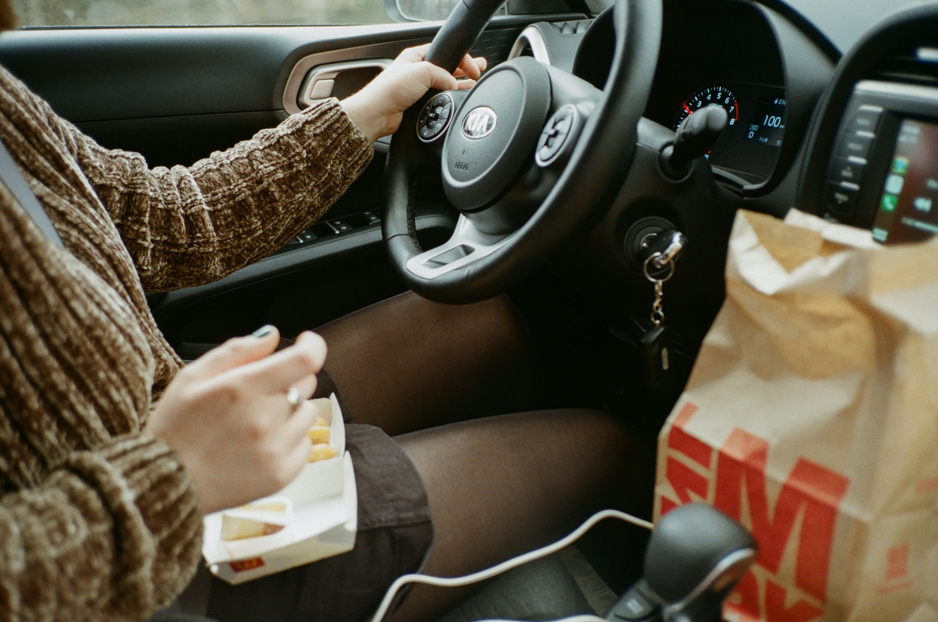 McDonalds Drive Thru